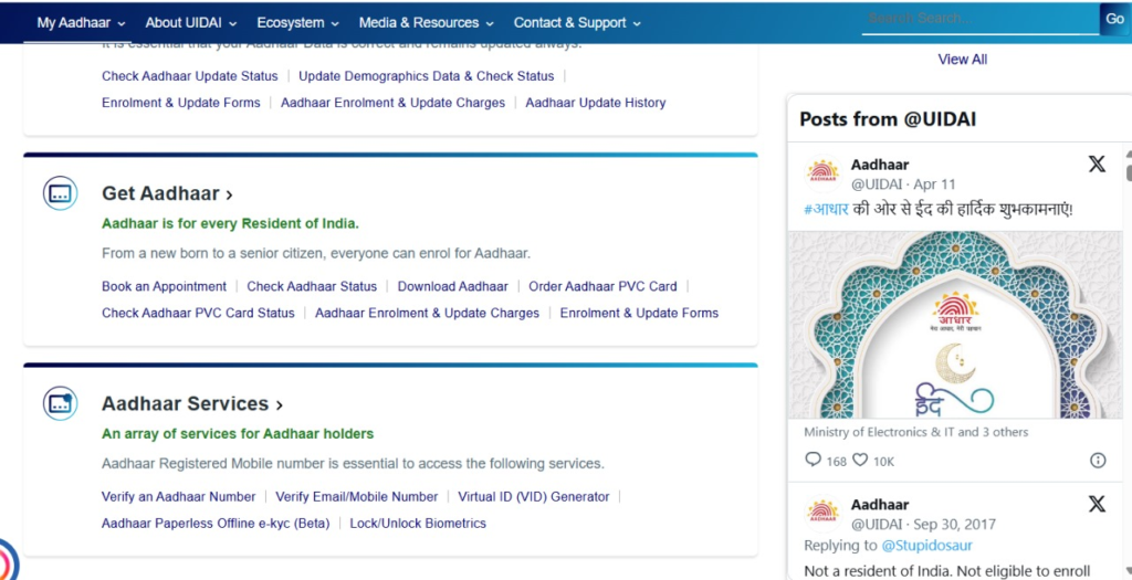 Aadhar Card Photo Change Online