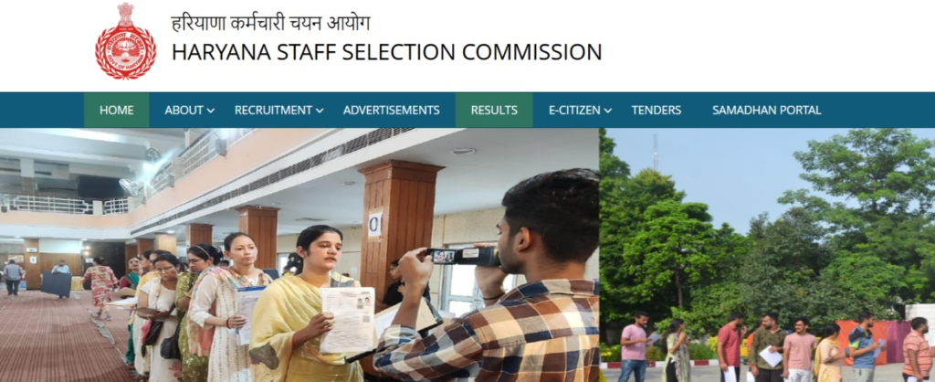 HSSC JBT Result 2024
